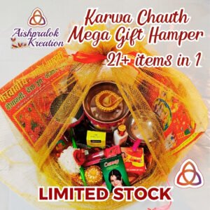 Karva Chauth Puja Thali Set 21+ items