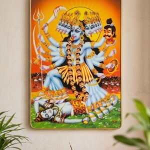 Divine Ten-Headed Mahakali Framed Wall Art